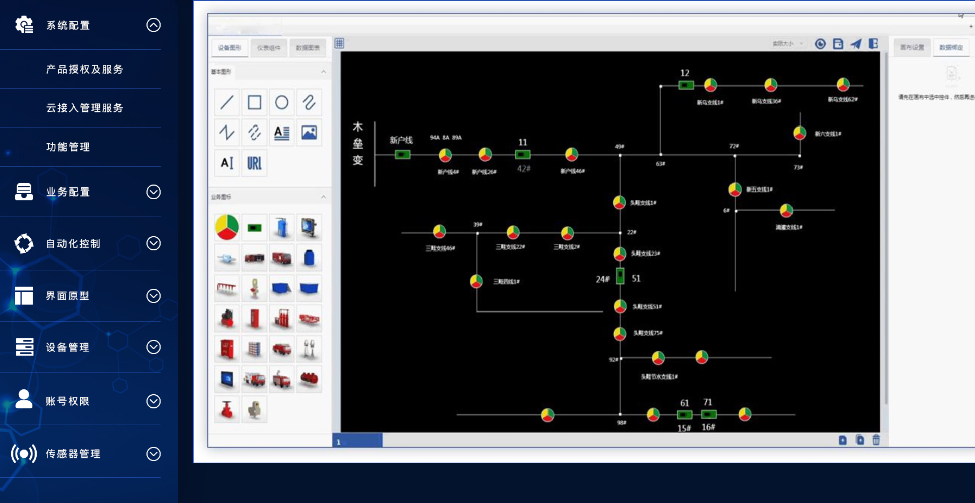 圖片關(guān)鍵詞 圖片關(guān)鍵詞